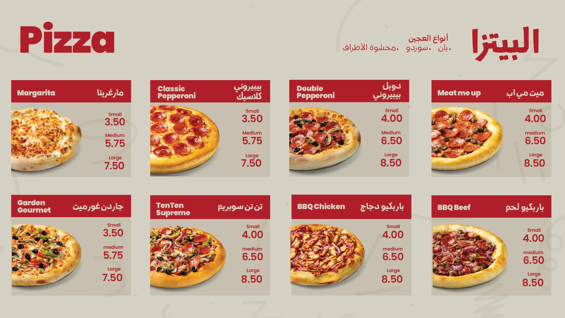 Pizza TenTen - Menu 01