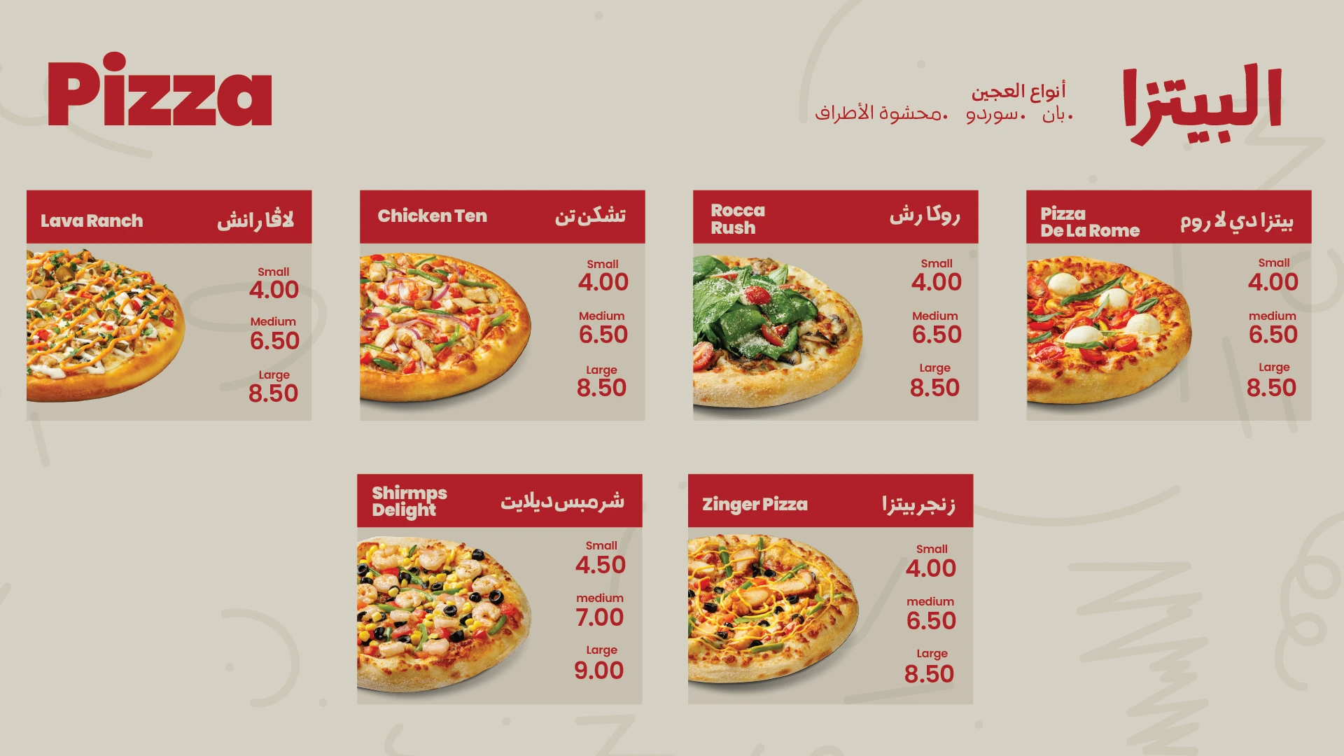 Pizza TenTen - Menu 02