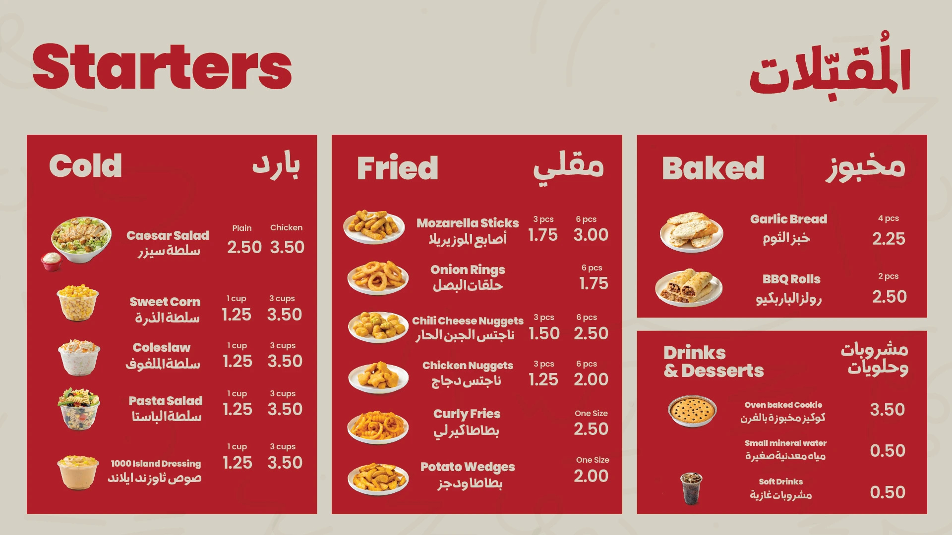 Pizza TenTen - Menu 03